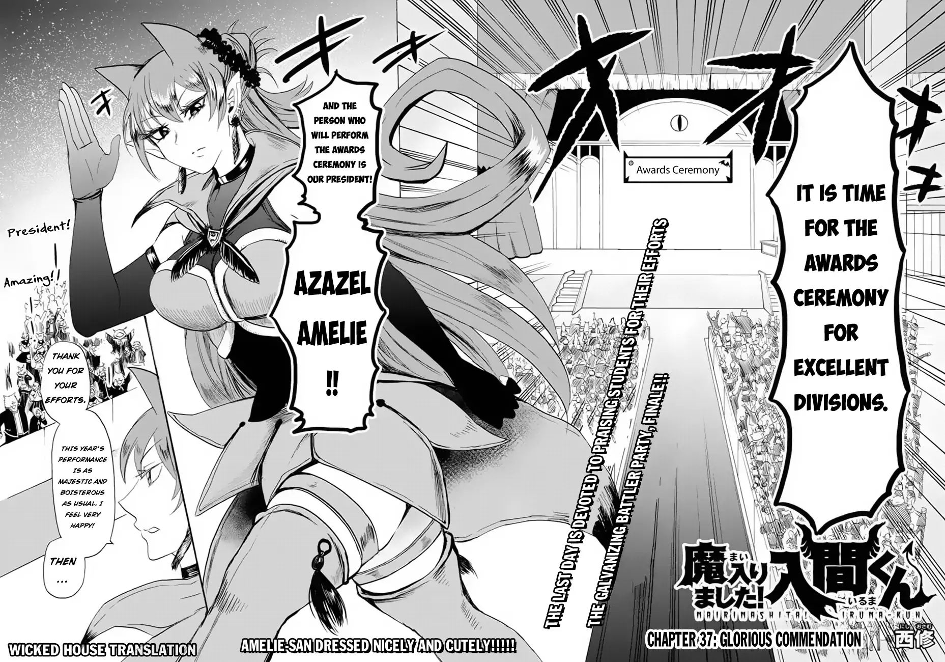 Mairimashita! Iruma-kun, Chapter 37 image 03